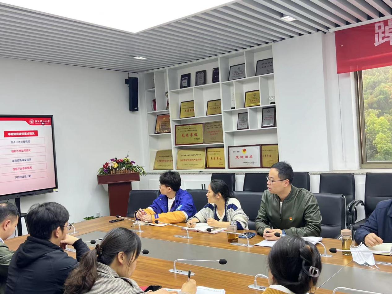 86e88a1769a4bf06b6ee623c7600d23